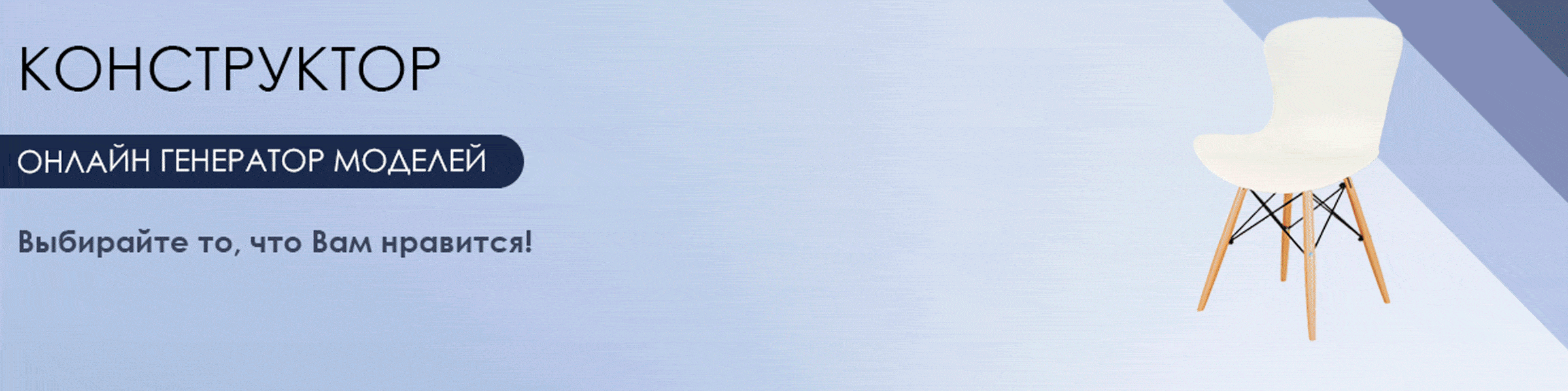 slider-image>